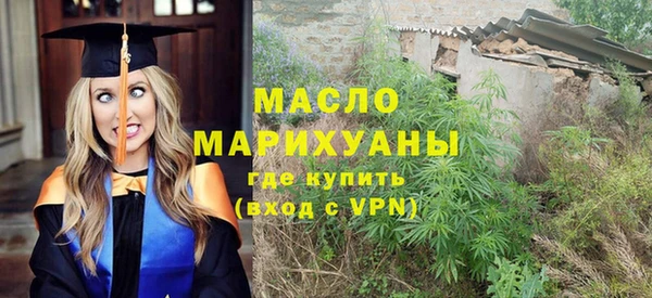 ешки Володарск