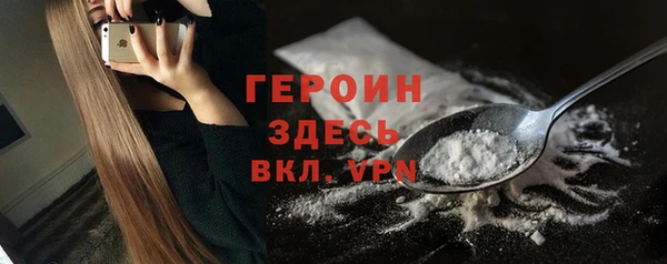 ешки Володарск