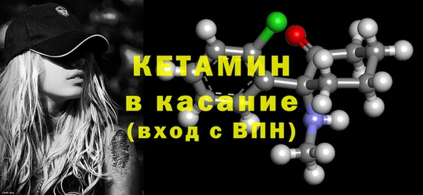 ешки Володарск