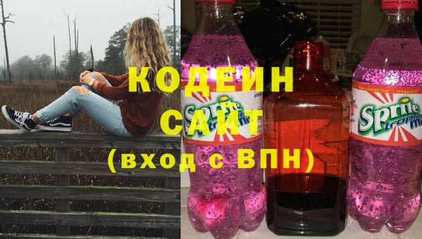 мефедрон VHQ Верхнеуральск