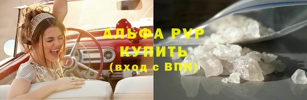 дистиллят марихуана Верхний Тагил