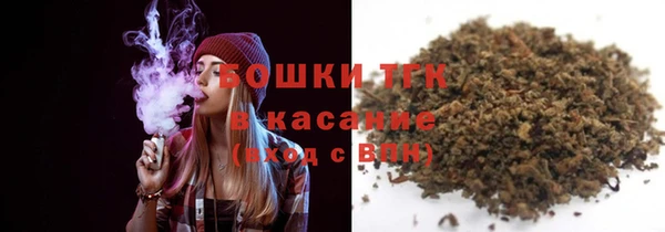 ешки Володарск
