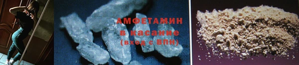 дистиллят марихуана Верхний Тагил