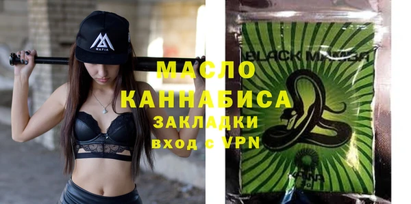 дживик Волосово