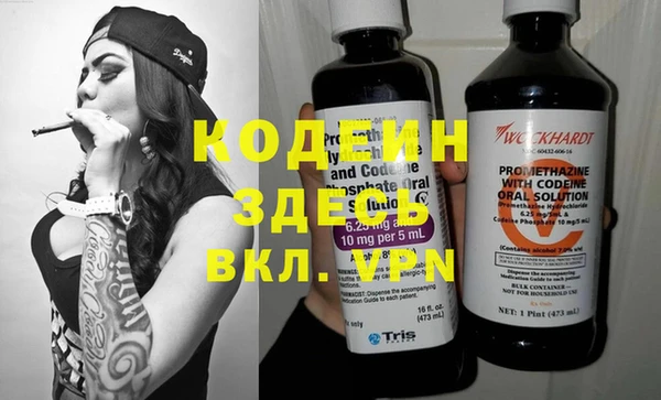 ешки Володарск