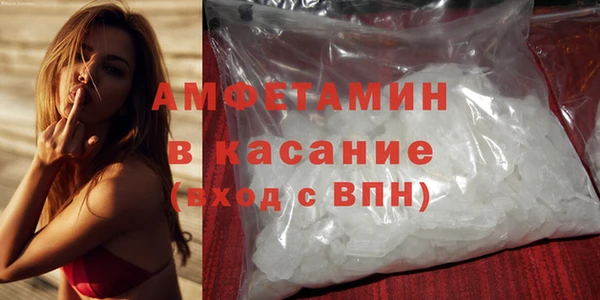 ешки Володарск