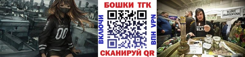 Марихуана план  наркота  Вытегра 